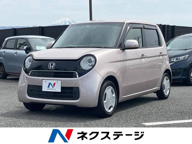 ホンダ N－ONE G・Lパッケージ 2.6万Km (山梨県)[960]の中古車