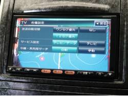 ウイングロード ライダーの中古車画像