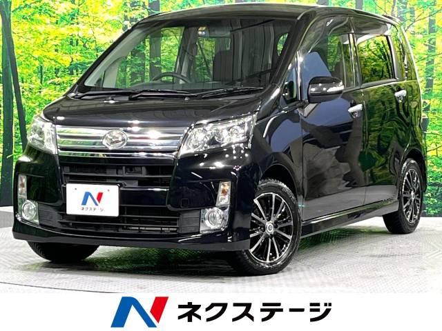 ダイハツ ムーヴ カスタム Xリミテッド SA 5.1万Km (静岡県)[973]の