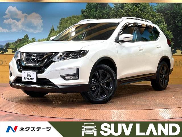 日産 エクストレイル 20Xi Vセレクション 1.2万Km (千葉県)[184