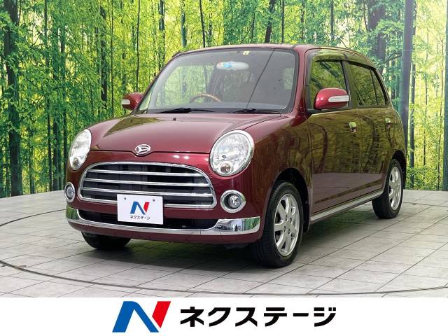ダイハツ ミラジーノ プレミアムX 10.7万Km (栃木県)[022]の中古車