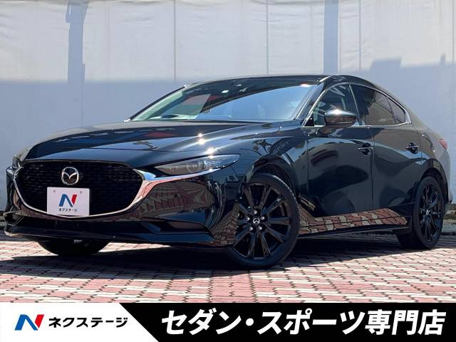 マツダ MAZDA3セダン 20S ブラックトーンエディション 2.8万