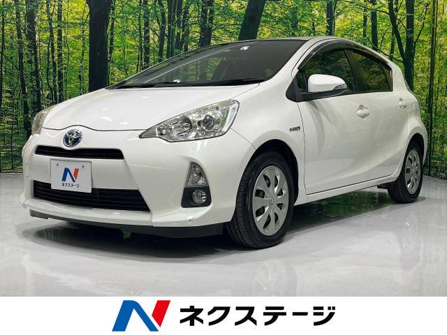 愛知 R9.8まで トヨタ アクア G カスタム車両 18万キロ トヨタ アクア S 3.4万Km (愛知県)[712]の中古車詳細｜愛知県の豊田東