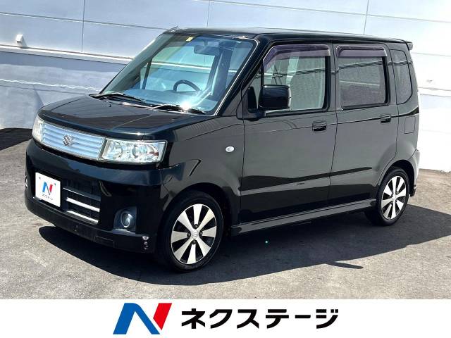 MH23S ワゴンR NA HE22S スズキ ワゴンR スティングレーX 5.5万Km (茨城県)[654]の中古車詳細