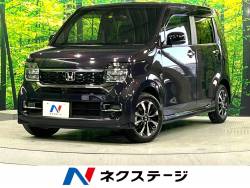 Ｎ－ＷＧＮカスタムの中古車