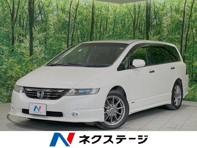 ホンダ オデッセイ アブソルート 8.4万Km 34.9万円(神奈川県)[885]の