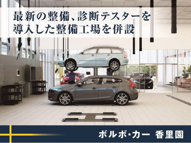 ボルボ Ｖ４０ Ｔ４ ＳＥ 6.9万Km (大阪府)[028]の中古車詳細