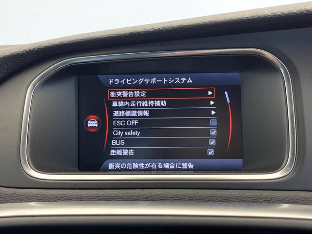 ボルボ Ｖ４０ Ｔ４ ＳＥ 6.9万Km (大阪府)[028]の中古車詳細