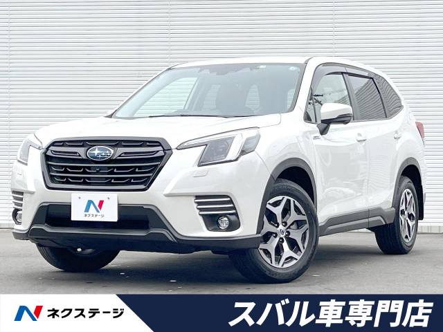 スバル フォレスター ツーリング 1.4万Km (愛知県)[381]の中古車詳細