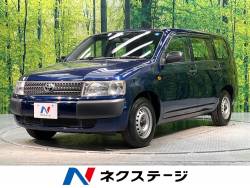 トヨタ TOYOTA++PROBOX+VAN