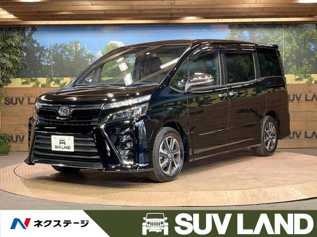トヨタ ヴォクシー ZS 煌 7.4万Km (愛知県)[723]の中古車詳細｜愛知
