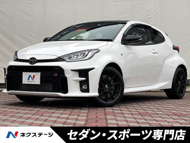 トヨタ GRヤリス RZ ハイパフォーマンス ファースト エディション