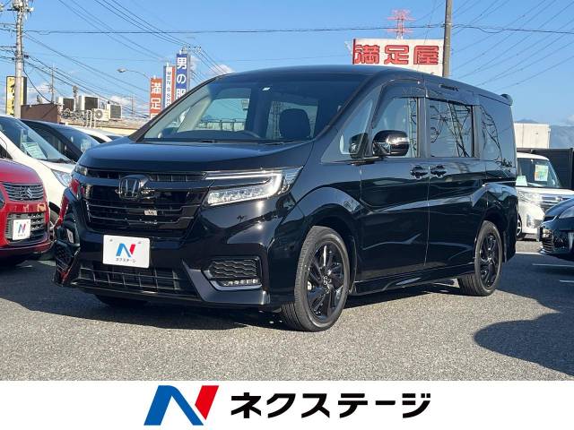 RP3ステップワゴン クールスピリット ブラックスタイル純正17インチ