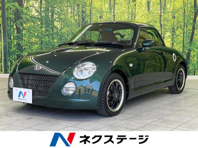 ダイハツ コペン タンレザーエディション 2.1万Km (富山県)[326