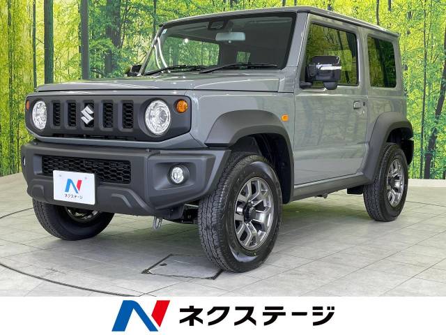 スズキ ジムニーシエラ JC 30Km (富山県)[130]の中古車詳細｜富山県