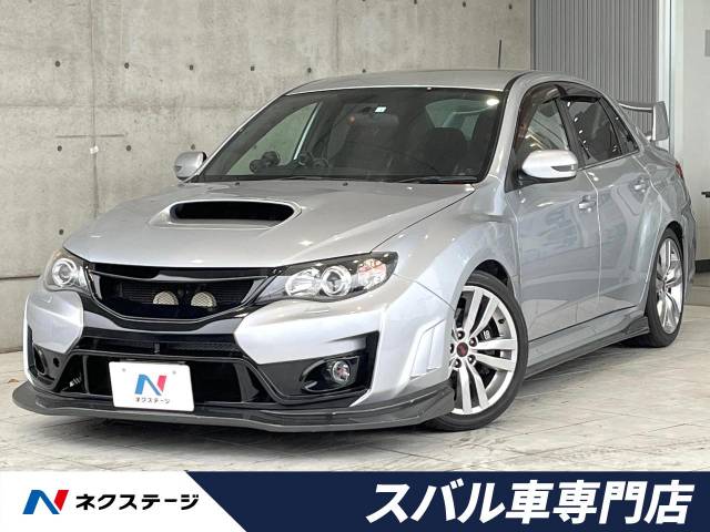 インプレッサ CBA-GVB WRX STI BLITZ スーパーサウンドブローオフバルブ BR 動作確認済 (GVF/GRB/GRF/ブリッツ