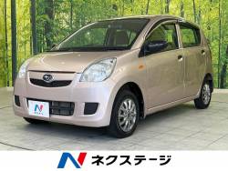 プレオの中古車