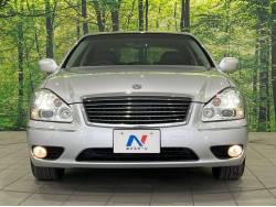 シーマ 450X FOUR（日産）[4AT]のカタログ詳細情報｜中古車の