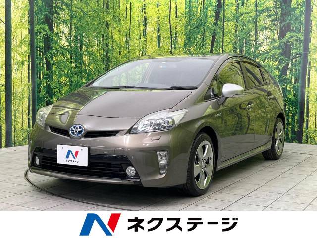 トヨタ プリウス Sツーリングセレクション・マイコーデ 4.8万Km (栃木