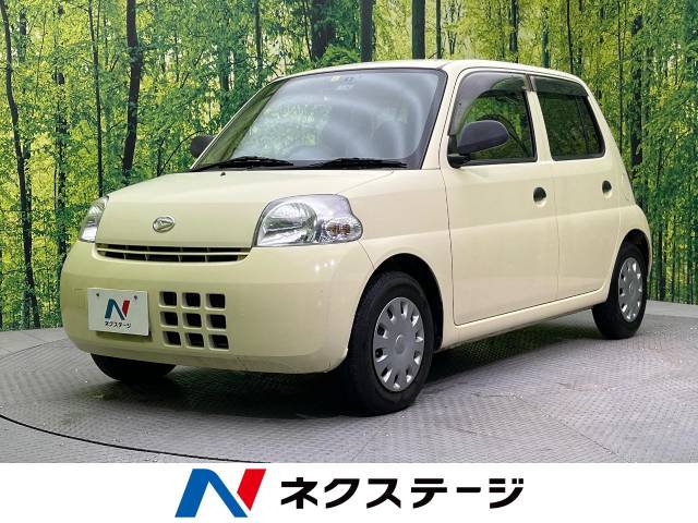 ダイハツ エッセ D 2.5万Km (愛媛県)[996]の中古車詳細｜愛媛県の松山