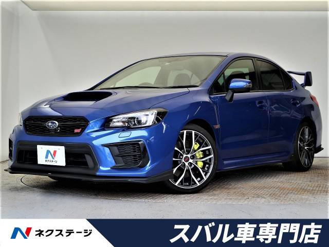 STIスタイルパッケージ WRX VAB スポイラー （スバル WRX STI 