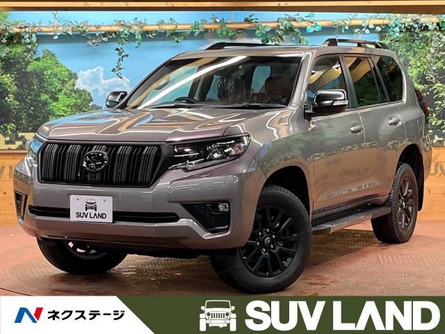 トヨタ ランドクルーザープラド TX Lパッケージ マットブラック