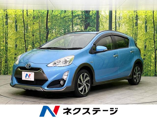 トヨタ アクア X－アーバン 8.1万Km (新潟県)[918]の中古車詳細｜新潟