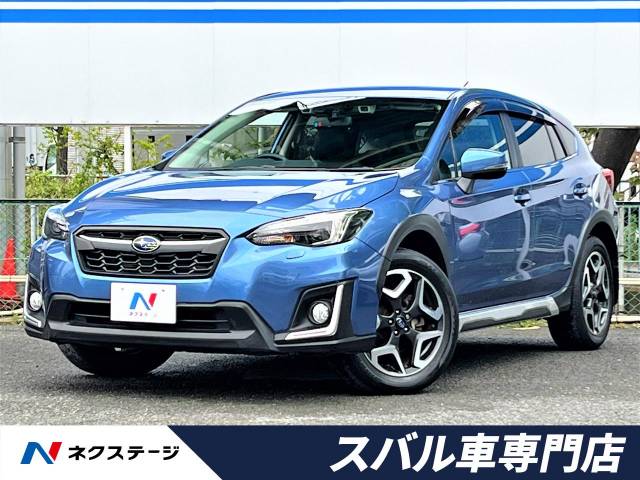 スバル XV 2．0i－S アイサイト 4.2万Km (大阪府)[201]の中古車