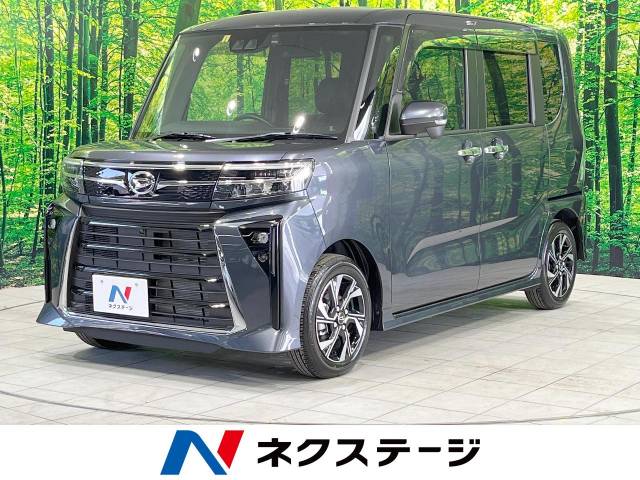 ダイハツ タント カスタムX 207Km (愛知県)[465]の中古車詳細｜愛知県の豊川店｜中古車の【ネクステージ】