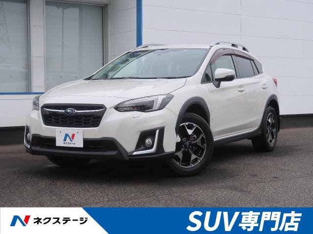 スバル XV 2．0i－L アイサイト 2.7万Km (宮城県)[480]の中古車