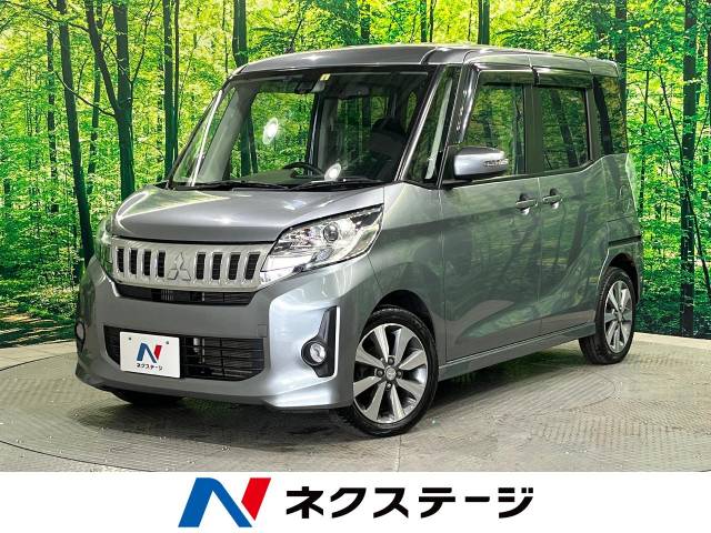 三菱 eKスペースカスタム カスタムT e－アシスト 4.7万Km (北海道