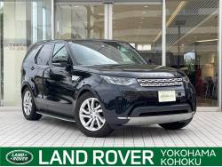 ディスカバリーの中古車