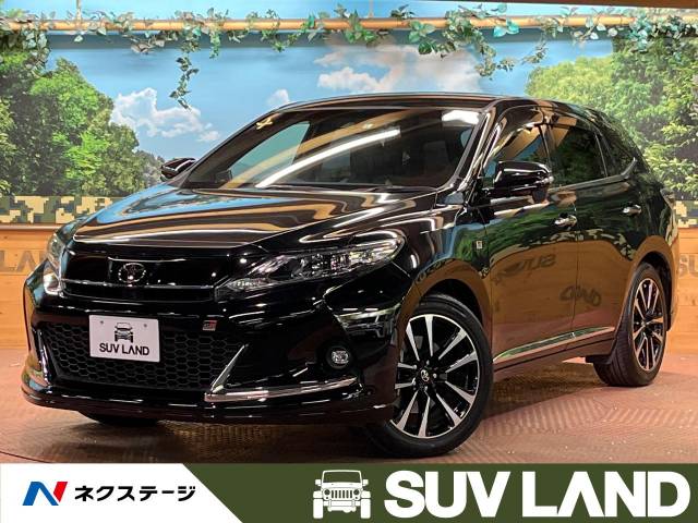 トヨタ ハリアー エレガンス GRスポーツ 4.4万Km 255.9万円(東京都