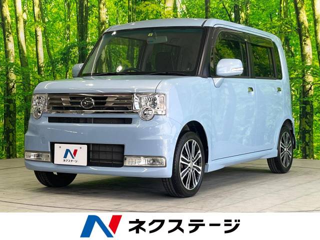 ダイハツ ムーヴコンテ カスタム X VS 10.8万Km (宮崎県)[657]の