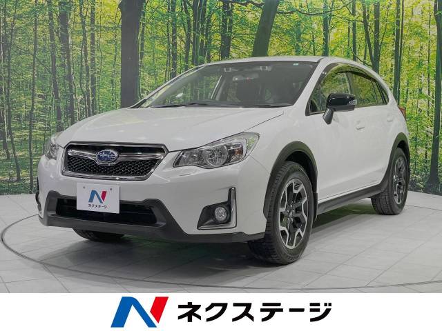 スバル XV 2．0i アイサイト プラウドエディション 6.1万Km (岩手