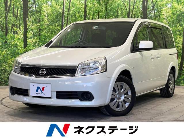 ラフェスタの画像