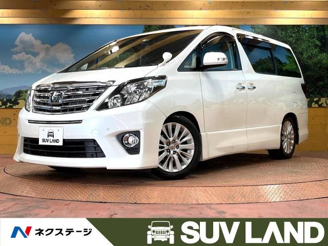トヨタ アルファード 350S Cパッケージ 8.2万Km (千葉県)[426]の