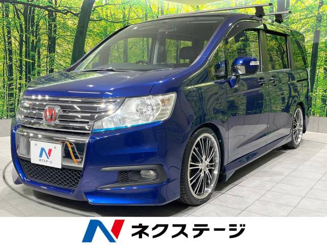 ホンダ ステップワゴンスパーダ S 10.6万Km (高知県)[126]の中古車