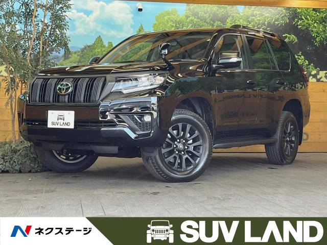 トヨタ ランドクルーザープラド TX Lパッケージ マットブラック