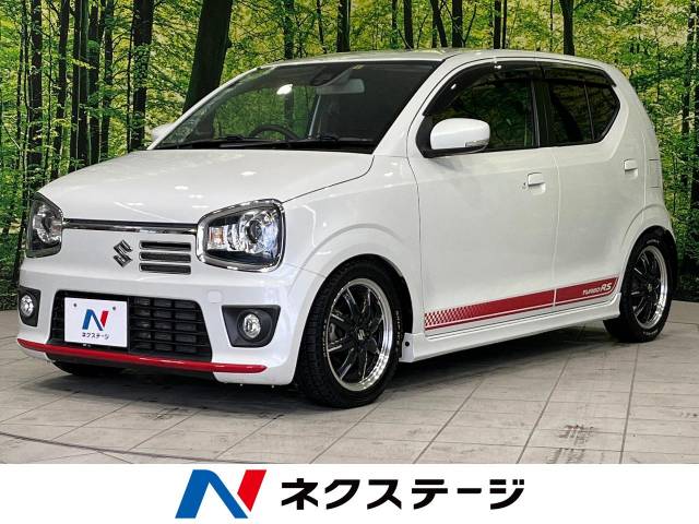 スズキ アルトターボRS ベースグレード 5.9万Km (青森県)[548]の中古