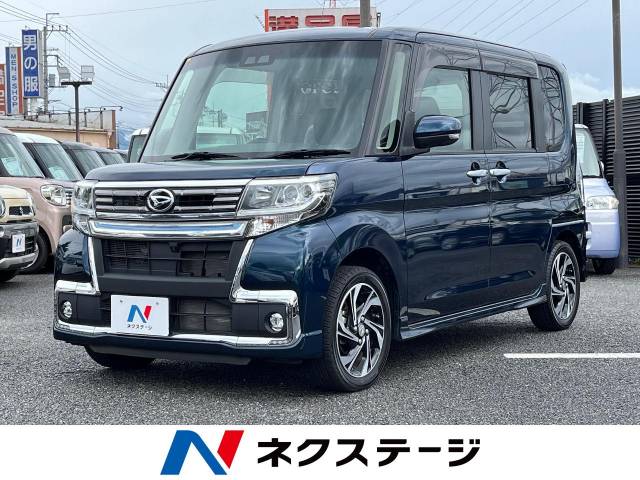 引き取り限定　DAIHATSU タントカスタム フロントバンパー 引き取り限定 DAIHATSU タントカスタム フロントバンパー