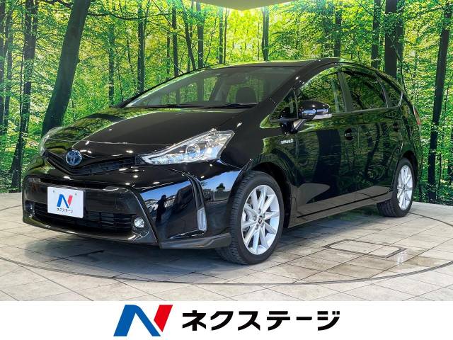 プリウスαの画像