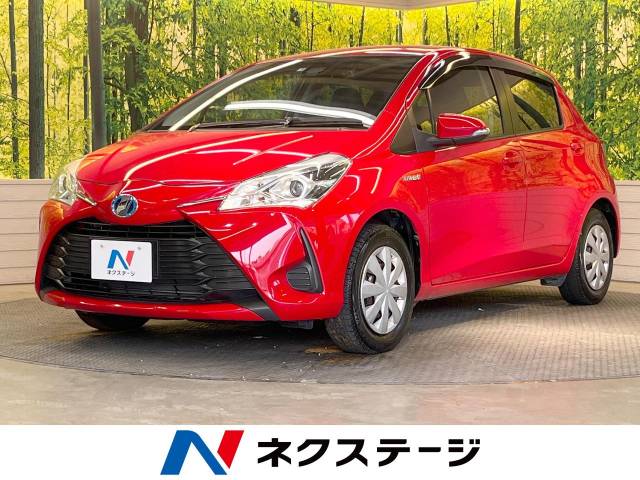 トヨタ ヴィッツ ハイブリッド 赤 トヨタ ヴィッツ ハイブリッドU 4.5万Km (滋賀県)[666]の中古車詳細