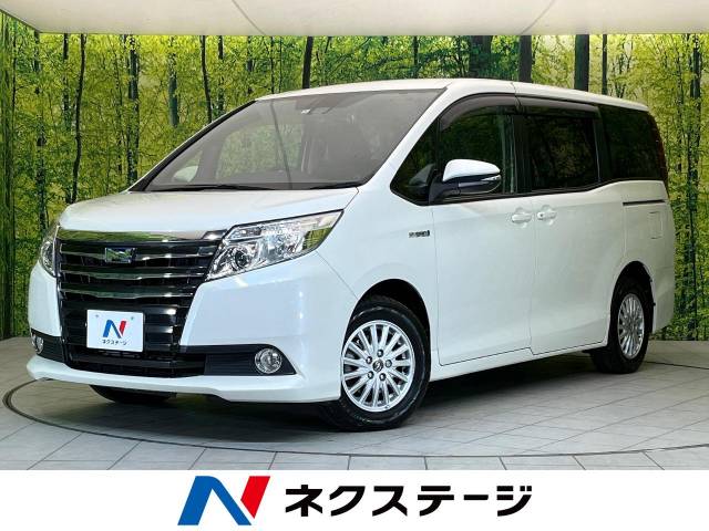 ノア トヨタ ノア ハイブリッドG 12.5万Km (静岡県)[210]の中古車詳細