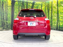 オーリス １５０Ｘ Ｍパッケージの中古車画像