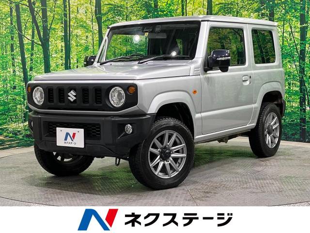 スズキ ジムニー XC 4万Km (北海道)[251]の中古車詳細｜北海道の札幌