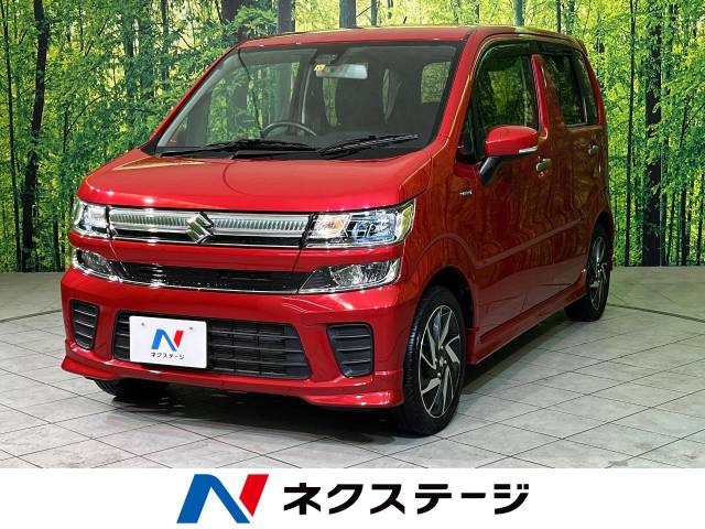スズキ ワゴンR ハイブリッドFZ リミテッド 3.5万Km (長野県)[860]の中古車詳細｜長野県の松本店｜中古車の【ネクステージ】