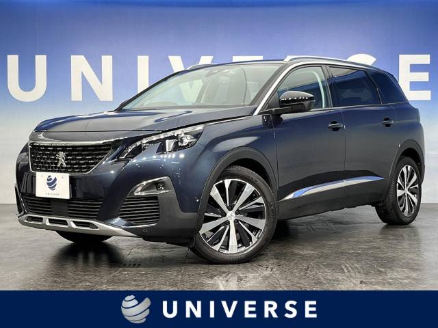 プジョー 5008 アリュール 4万Km 219.9万円(埼玉県)[624]の中古車 