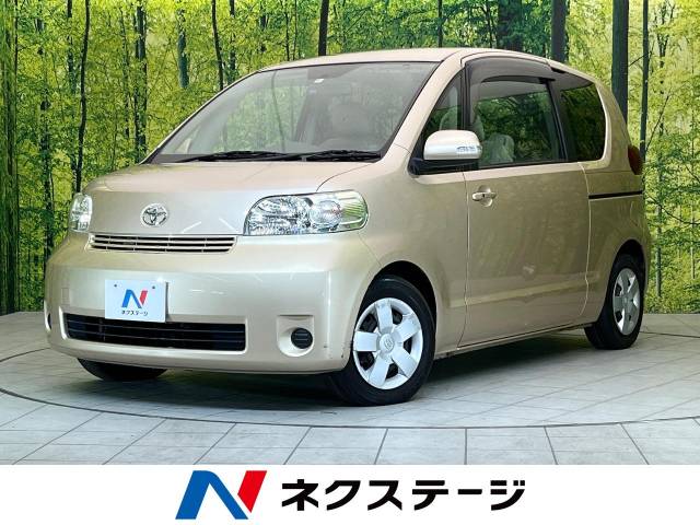 トラクタフォーク 中古