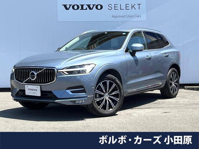 ポルポル XC60 Ultra T6 AWD Plug-in hybrid | ボルボ・カー 東名横浜